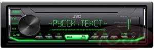 ������������� JVC KD-X153