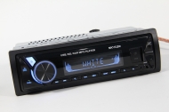 ������������� SKYLOR RS-610 DSP 